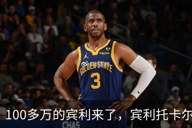 100多万的宾利来了，宾利托卡尔纯电SUV对比添越，车内羊毛覆盖